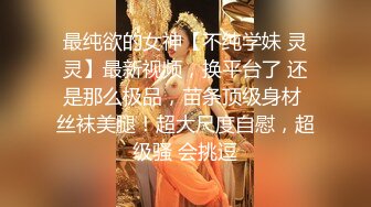 漂亮白嫩少妇偷情 你真骚 再骚一点 这稀毛鲍鱼真粉真诱人 上位全自动