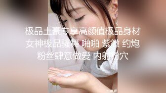 和老师过双十一，她老公只有涮锅的份