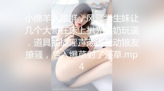 性感女主播直播做爱