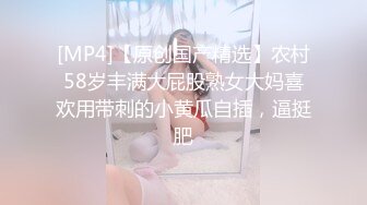 (南京)穿着病号服的小姐姐，听声可射