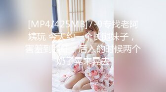 [HD/0.7G] 2023-04-16 焦点JDSY-002姐夫需要你的小骚逼