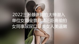 3p巨乳女大学生，性爱成瘾就是这么骚渴望被内射（简芥完整版）