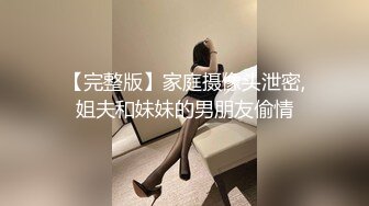 老婆在家发骚录视频让传上来二