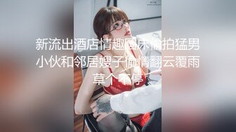 粉色小兔子天花板级高颜值女神情趣兔子装被大灰狼哥哥爆操 外表清纯小仙女主动骑乘 紧致粉嫩小穴让人流口水