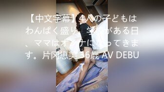 《重磅隐私曝光》渣男分手后报复流出~湖南某学院极品美臀反差女【胡X玲】与校男友同居不雅露脸自拍~蜂腰大屁股真的好顶