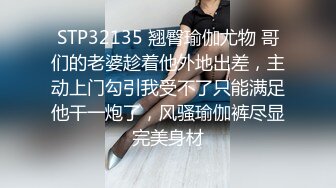 后女女友1