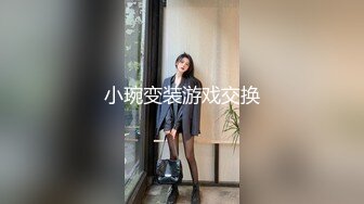 网红脸轻熟女特写逼逼，和社会纹身大哥无套啪啪，口技精湛69互玩