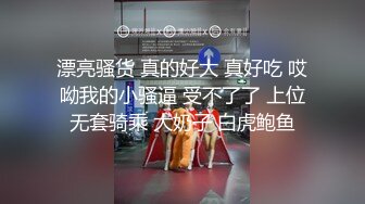 大神潜入高校女厕偷拍青春靓丽学妹都是肥美的小嫩B (2)