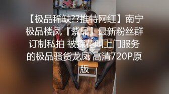 [MP4]高颜值苗条身材牛仔裤妹子穿上吊带情趣装黑丝高跟鞋镜头前猛操