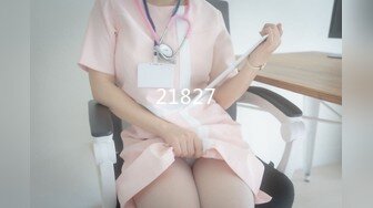 【超顶绿帽大神】91小懒猫 调教母狗校花女友甄选 露出自慰取外卖惊呆小哥 共享极品娇媚女友 越漂亮越反差会玩