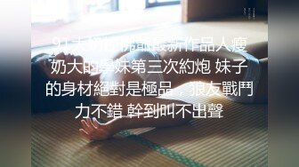 年纪不大骚气十足！推特露脸万人骑下贱母狗【萱泄管道、黄维萱】的淫荡生活日记