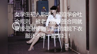 极品反差婊 群P白虎嫩妹被艹哭了，一个个排队来无套内射，内射玩该刷锅的刷锅