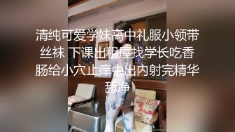 最近很火的家庭摄像头 美艳少妇和小儿子躺床上舌吻，将温柔的手伸进儿子裤裆摸小龙头，撅着屁股肥逼给儿子看！