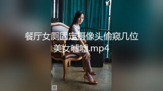 蜜桃传媒PMC002淫妻的绿帽癖好-唐茜