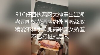 宾馆偷拍大学美女被操2次了还拉着男友不让走