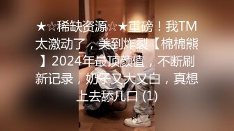 MDX-0268砸重金街坊拿捏气质仙女