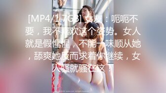 -新流出十三坊隐藏版极致美尻【我的野蛮学妹Jessica Lo】视频