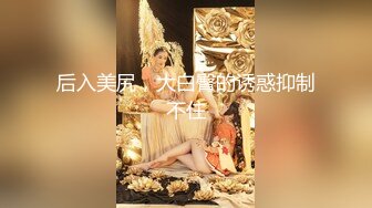 ⭐母子乱伦大神王红妈妈分享和妈妈乱伦经历 圣D节日爸妈约好晚上出去应酬