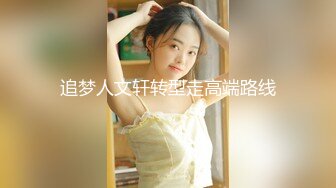 STP32640 成熟的大屁股騷女人，絲襪高跟露臉誘惑狼友，揉奶玩逼自慰呻吟被大哥草，激情上位浪叫呻吟，表情好騷別錯過