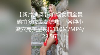 蜜桃传媒 PMC261 禽兽继父强奸刚成年女儿-温芮欣