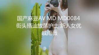 抖音风露脸反差婊  裸舞卡点自慰反差合集【1000 v】 (1018)