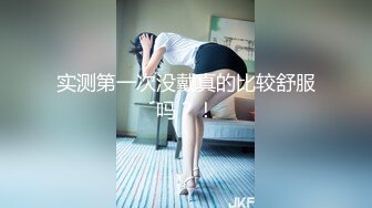 刚离婚不久的美少妇长的很漂亮 bb就黑了一点 不过干起来挺带劲