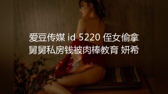 FC2-PPV-3167802&nbsp;&nbsp;第一次我受不了女大学生的奶操和口交