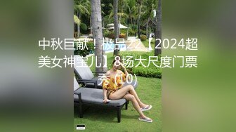 [MP4/ 590M]&nbsp;&nbsp;新晋91大神约操情趣黑丝套装网红美女 超靓美乳丰臀 后入啪啪 跪舔J8