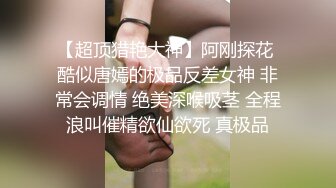 漂亮小母狗 在繁华商圈窗前炮机调教 一条腿被固定 下面有人盯着看或者拍照只会更兴奋 有没有认出来地点 上来一起操小骚逼