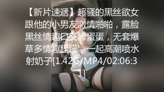 STP21950 马尾辫黑衣少妇 撩起裙子屁股一顿摸 手指扣穴舌吻调情 上位骑乘猛操边摸奶子