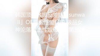 全露脸，高颜值极品美容院少妇的完美性爱