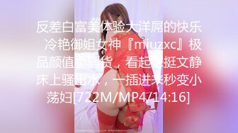 (男尊女卑)(fc3393492)おまけ6本-顔晒し美脚スレンダーなモデルボディーの女に合計3発中出し。「本気で孕ませたい」そう思った女。 (2)