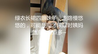 【重磅出击】微博网红『虐点伢』SM调教 舔脚 肛交滴蜡 喝尿花臂纹身 堕落母狗历程