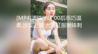 -巨乳美乳分享 无套操巨乳美眉 白浆四溢 大鸡鸡 大奶子 大屁屁 超级视角享受