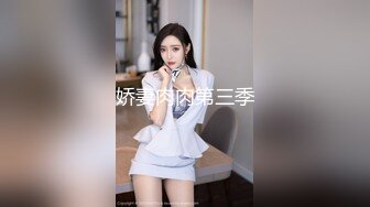 ??清纯白虎美少女??天花板级白虎女神〖米胡桃〗我的性感女友勾引我，让我内射她的小穴！丝袜高跟！清纯风骚完美结合