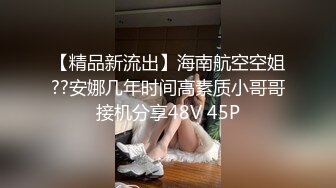 【新片速遞 】 大奶美女 你再不插那么深我不夹你了 再深一点 大鸡吧操的好舒服 被无套怼的奶子哗哗 骚叫不停 [135MB/MP4/02:20]