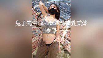 高中学业紧张，小美女自慰缓解学习压力