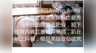 ❤️高挑性感女神❤️“所以你天天泡健身房把屁股练那么大就是为了让男人操你的时候更过瘾吗？”颜射翘臀健身教练