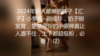 猫爪传媒最新剧情力作-无套爆操俏丽女主播 洛丽塔少女情色顶操内射 清楚女神寻小小 高清720P原版首发