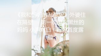 风骚的小少妇在宿舍内跟小哥哥激情啪啪，全程露脸