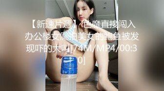 最新流出商城偷窥黑大衣少妇嘘嘘