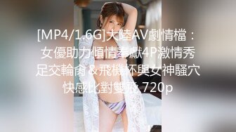 PS-003-海边搭讪多情女高中生