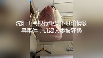 情侣认证自拍，无套内射