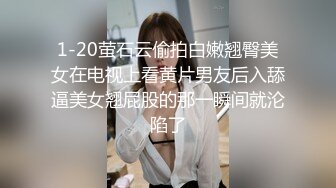 ★☆✨性感黑丝美腿✨★☆这么猴急想后入姐姐啊，慢慢来怕你射太早哦，穿着衣服才是最有感觉的 扯开衬衣 漏出白嫩的胸脯 撩起包臀裙 直接进入早已湿润的骚穴