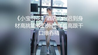 【持久哥探花】中午场21岁大学生，眼镜妹清纯可爱，单纯缺少经验沉迷性爱 (2)