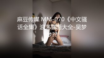 HPP-0034 斑比 来偷我家被我干 辣椒原创 x 麻豆传媒映画