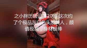 ✿网络吃瓜✿ 抖Y亿万粉丝小杨哥老爸全裸撩骚流出 发给某位女主结果发错工作群 鸡巴还挺大的 公司上下聊的津津有味