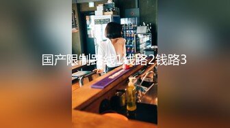 TMBC002 白允儿 女高管被快递小哥逆袭 天美传媒