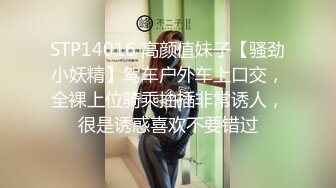 健身模特和兔女郎