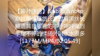 [MP4/ 239M] 老阳天天向上，学舞蹈的兼职小姐姐，美乳翘臀柳腰轻摆，性欲暴起主动女上疯狂扭动